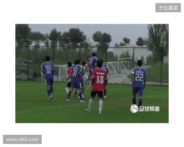 青少年足球锦标赛男子16岁以下组第二阶段（争冠组）分组+赛程