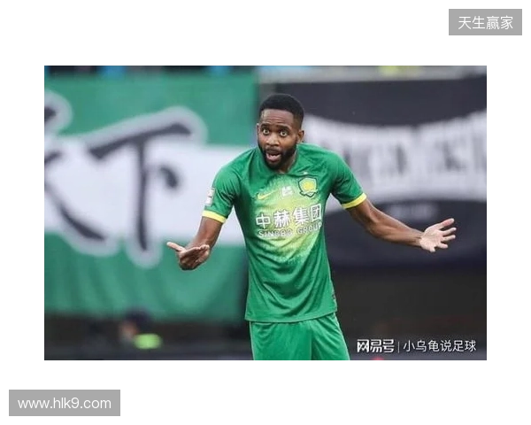 基莱斯：谢蒂内之前踢点球非常稳的 对阵国安将争取满意的结果